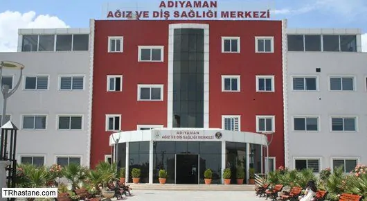 MHRS ADIYAMAN AĞIZ VE DİŞ SAĞLIĞI MERKEZİ RANDEVU ALMA