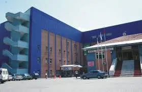 MHRS Bolu Gerede Devlet Hastanesi Randevu Alma