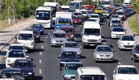 Araç Plaka Sorgulama İşlemi