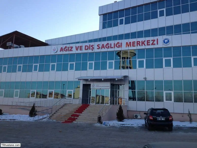 MHRS Bingöl Ağız Ve Diş Sağlığı Merkezi Randevu Alma