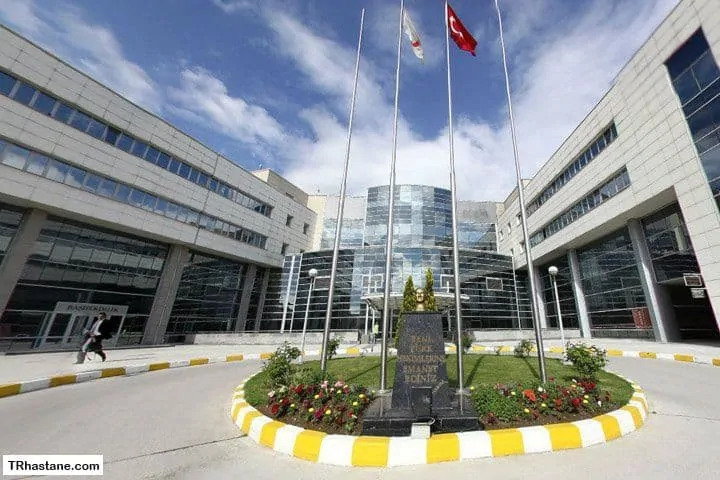 MHRS Bolu Abant İzzet Baysal Üniversitesi İzzet Baysal Eğitim Ve Araştırma Hastanesi Randevu Alma