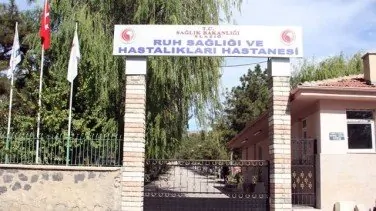 MHRS Elazığ Ruh Sağlığı Ve Hastalıkları Hastanesi Randevu Alma