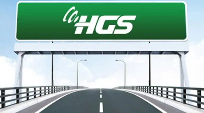 HGS Müşteri Hizmetleri