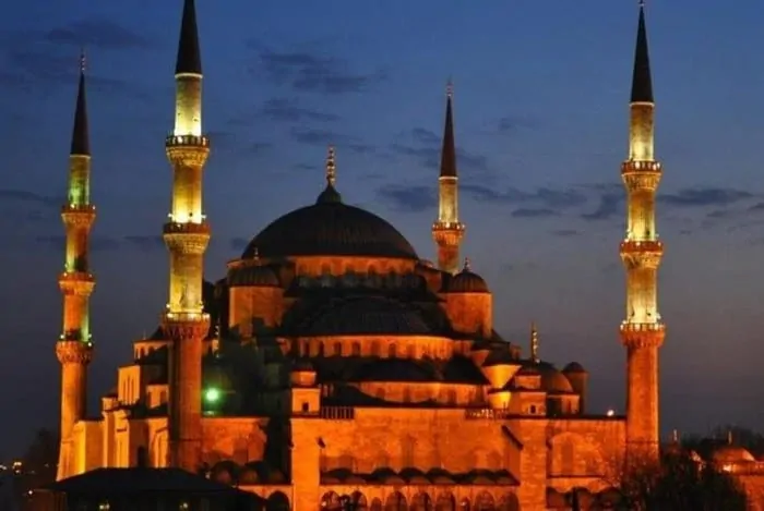 2020 Ramazanda Oruç Tutulacak mı ? Diyanetten Açıklama Geldi