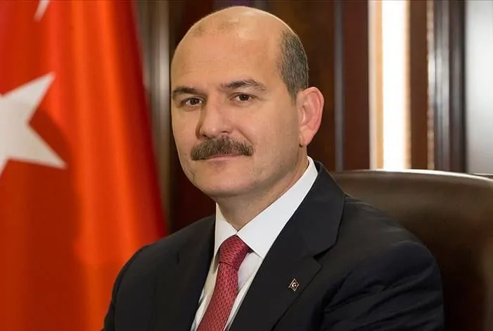 İçişleri Bakanlığı 81 İle Türkiye Güven Huzur Genelgesi Gönderdi!