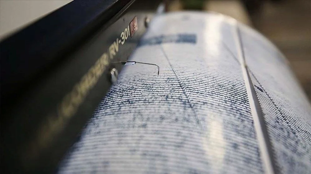 turkiye deprem haritasi3