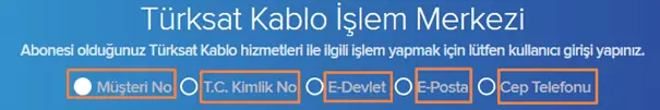 ev internet15